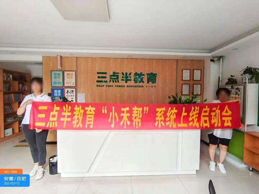 篮球周期训练计划方案模板_0